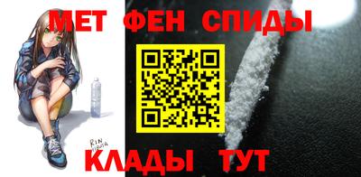 метадон Балахна