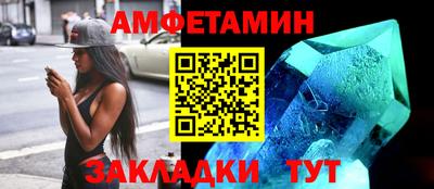 apvp Балашиха