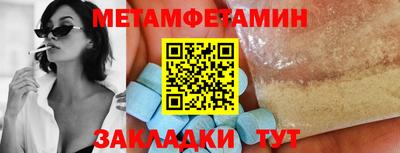 COCAINE Канаш