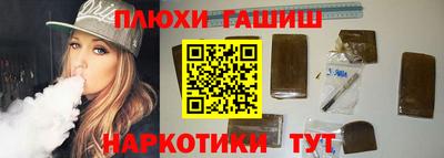 apvp Балашиха