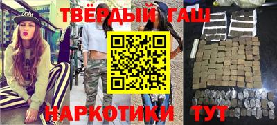 соль курить ск Камышлов