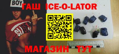 метадон Балахна