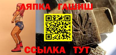 COCAINE Канаш