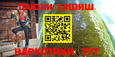 mdma Балаково