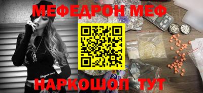 ALPHA PVP Кандалакша