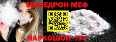 apvp Балашиха