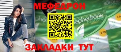 COCAINE Канаш