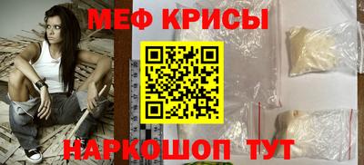 соль курить ск Камышлов