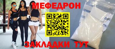 COCAINE Канаш