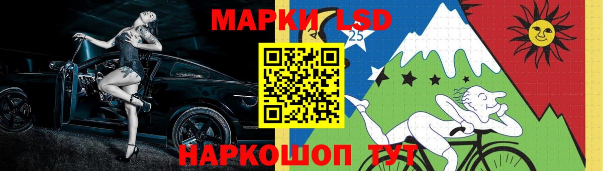 ЛСД экстази ecstasy Соликамск