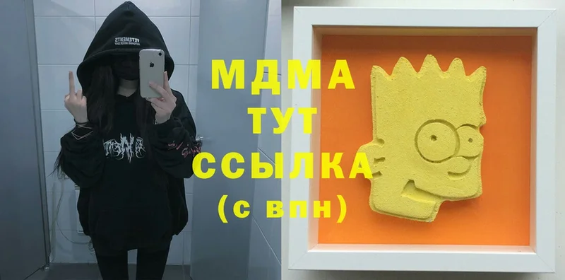 mega ссылки  Соликамск  МДМА кристаллы  что такое наркотик 