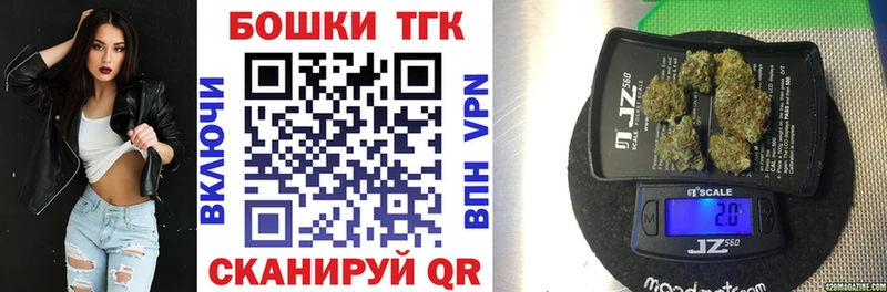 Конопля сатива  Соликамск 