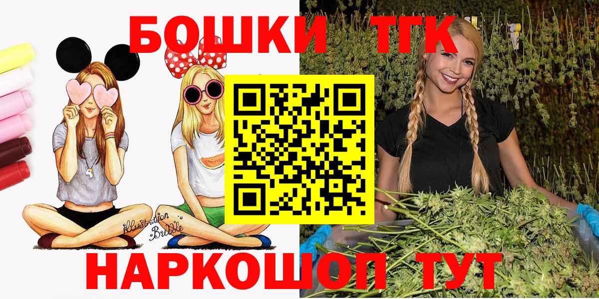 Конопля VHQ  Канабис индика  Соликамск  Бошки марихуана сатива 